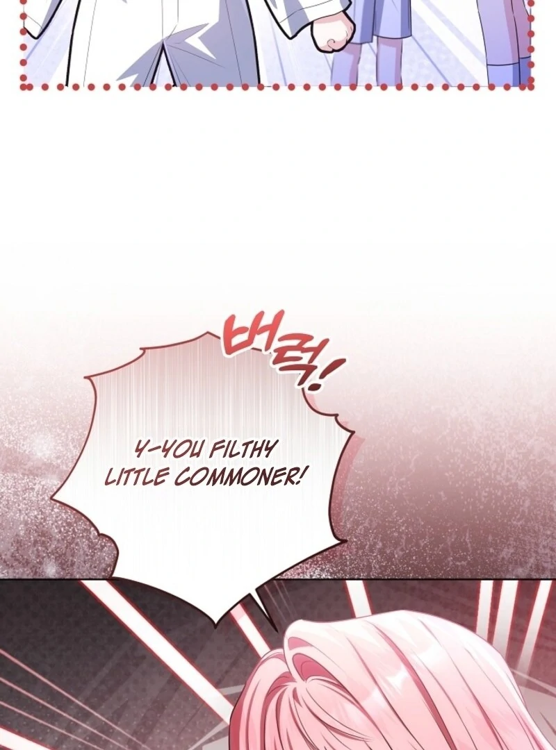 My Daddy Hides His Power chapter 48 page 73