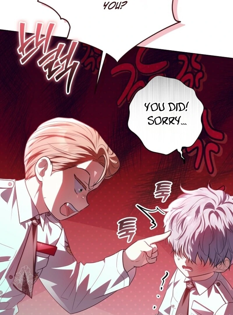 My Daddy Hides His Power chapter 49 page 15