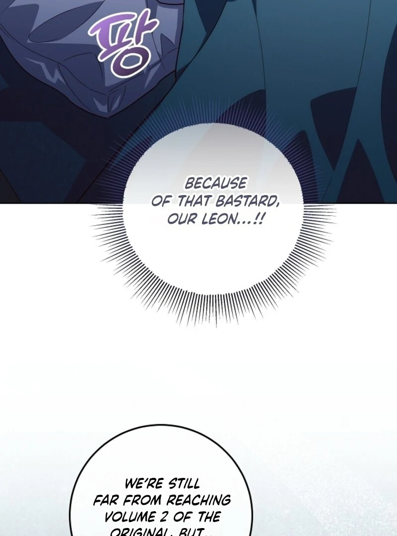 My Daddy Hides His Power chapter 50 page 100