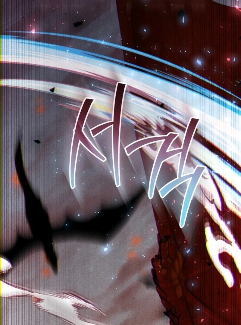 My Daddy Hides His Power chapter 50 page 54