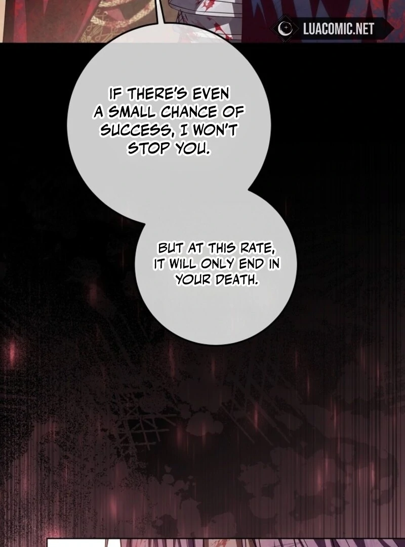 My Daddy Hides His Power chapter 50 page 69