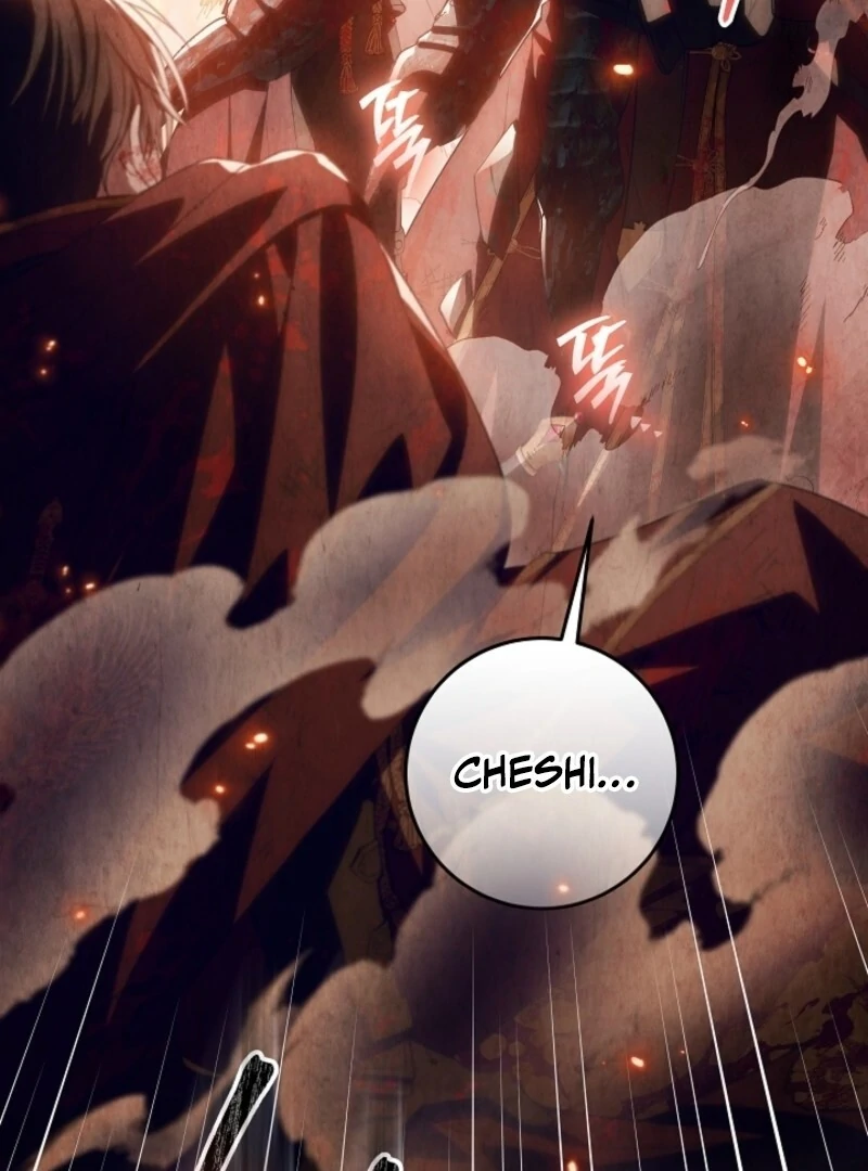 My Daddy Hides His Power chapter 50 page 94