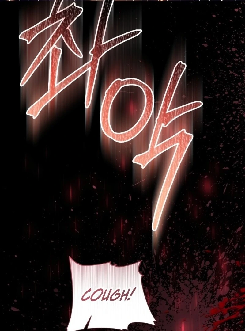 My Daddy Hides His Power chapter 50 page 95