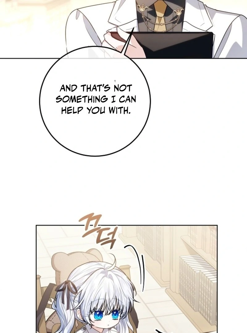 My Daddy Hides His Power chapter 51 page 119