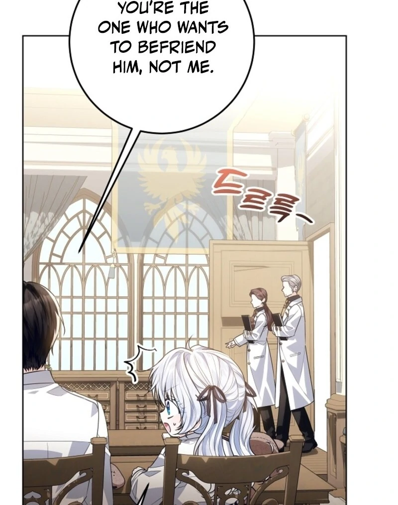 My Daddy Hides His Power chapter 51 page 69
