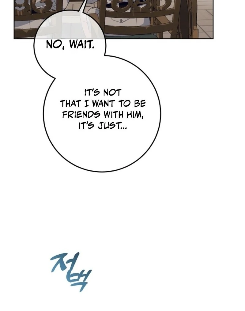 My Daddy Hides His Power chapter 51 page 70