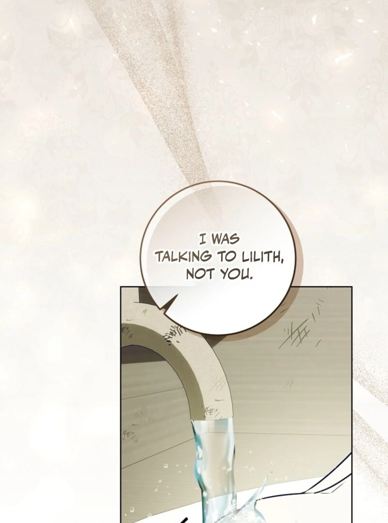 My Daddy Hides His Power chapter 52 page 17