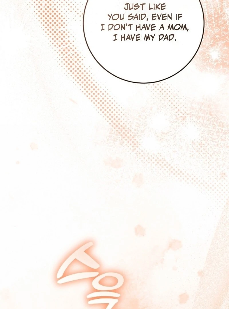 My Daddy Hides His Power chapter 54 page 132
