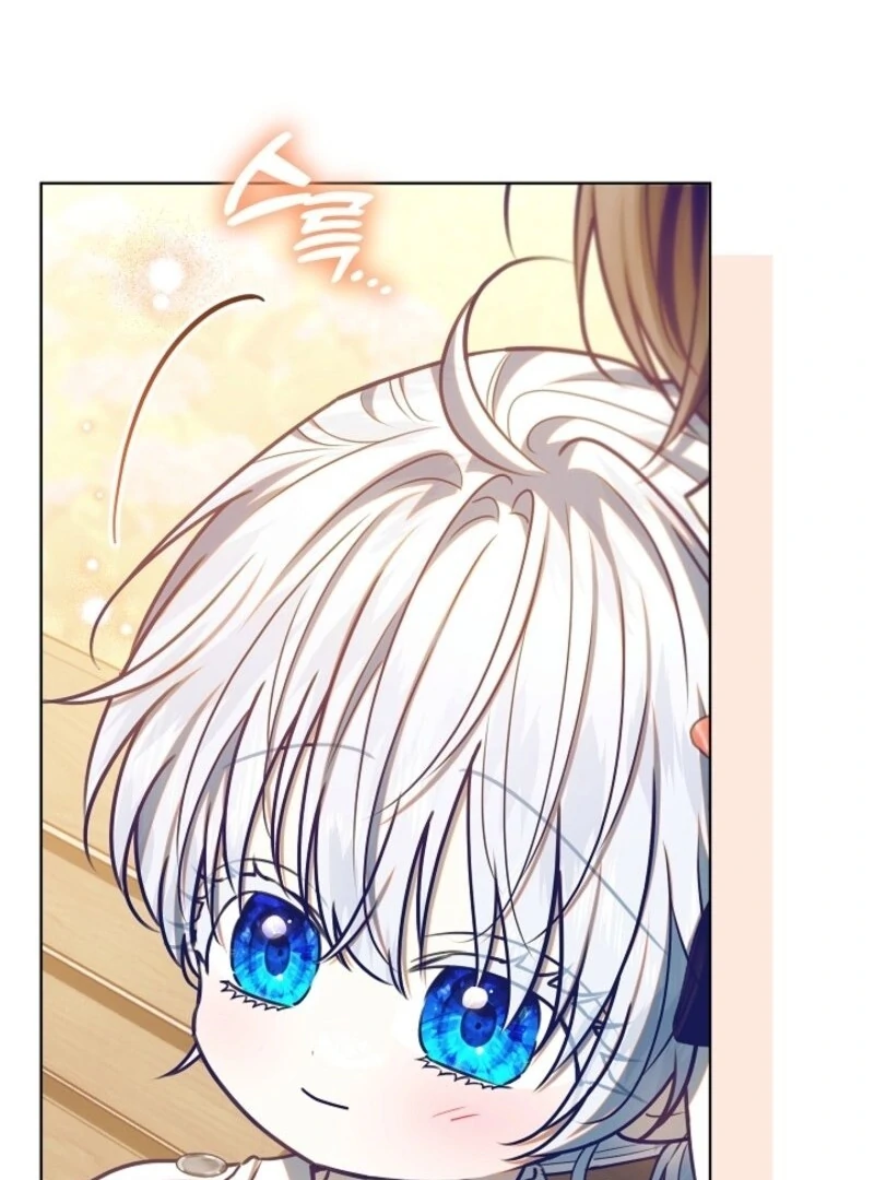 My Daddy Hides His Power chapter 54 page 138