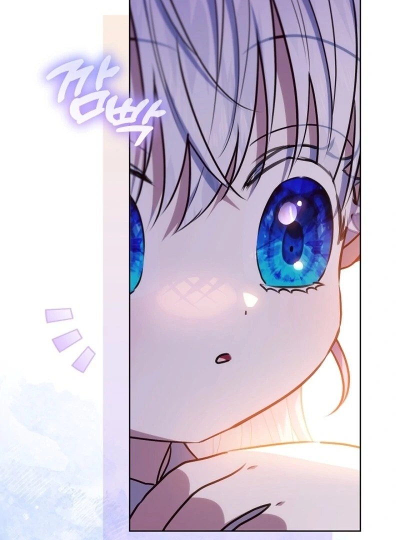 My Daddy Hides His Power chapter 57 page 125