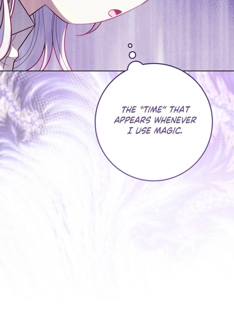 My Daddy Hides His Power chapter 57 page 137