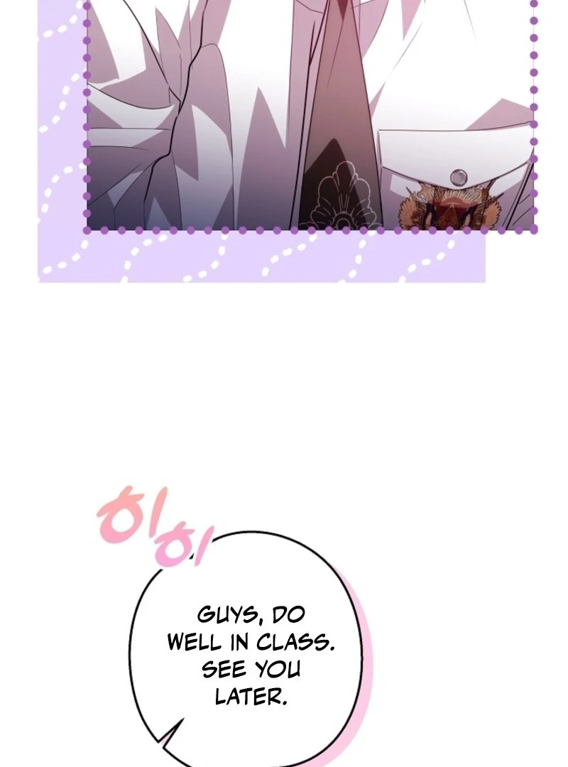 My Daddy Hides His Power chapter 57 page 49