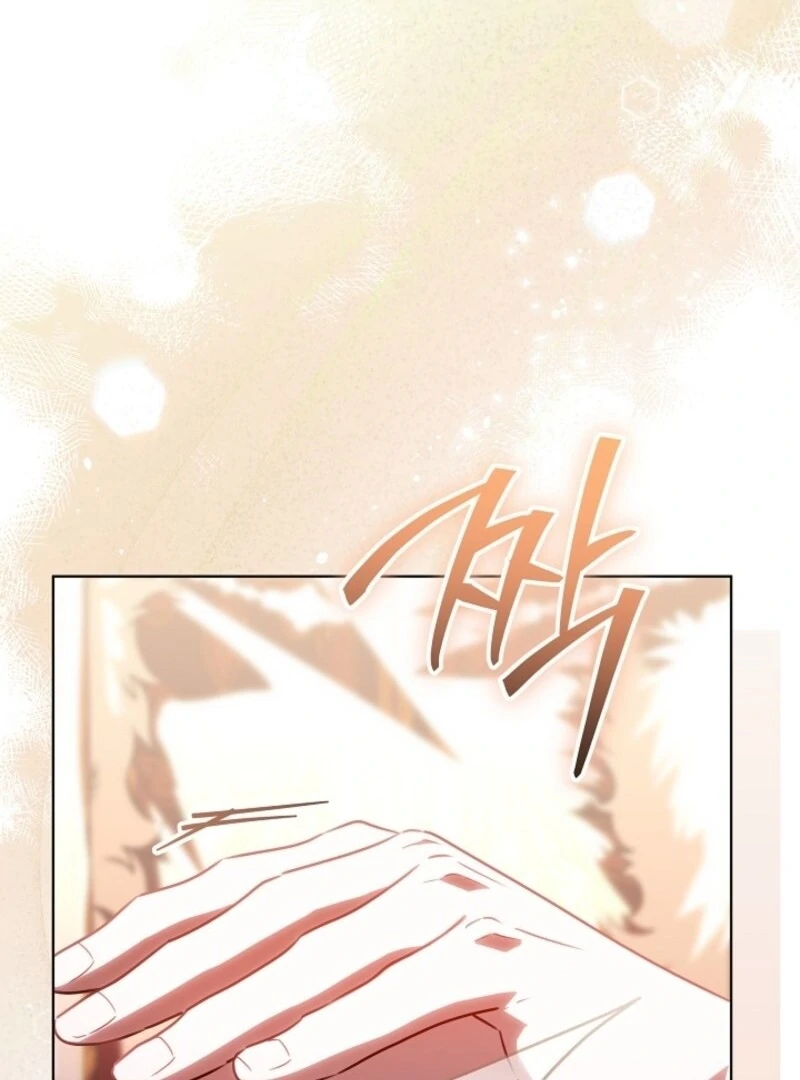 My Daddy Hides His Power chapter 57 page 79