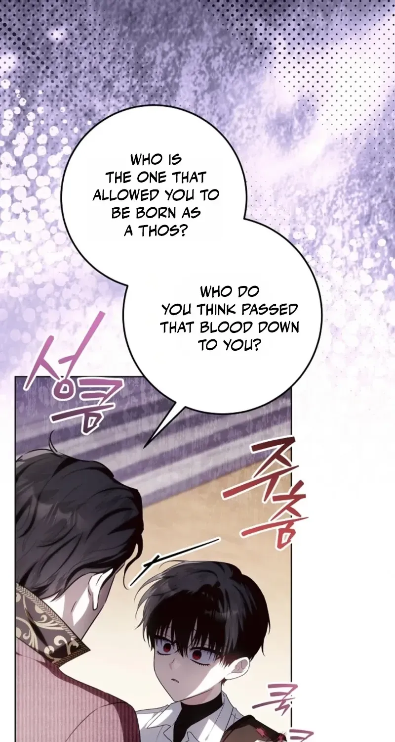 My Daddy Hides His Power chapter 73 page 58