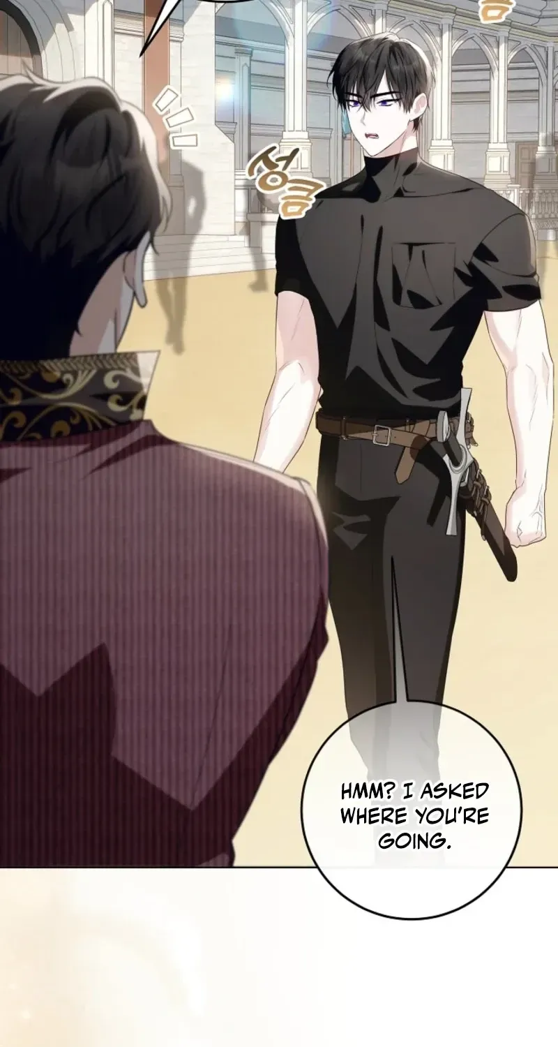 My Daddy Hides His Power chapter 73 page 75