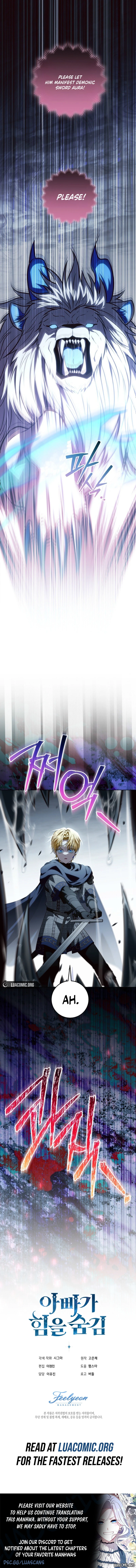 My Daddy Hides His Power chapter 82 page 11