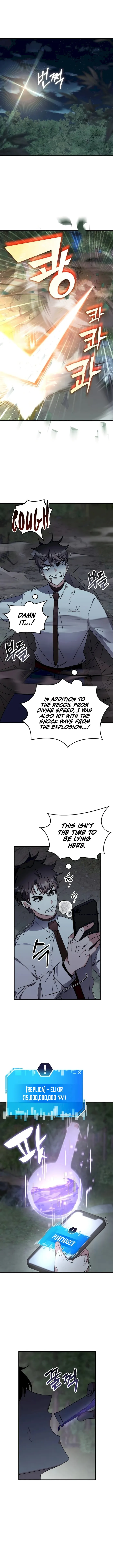 Transcension Academy chapter 110 page 1