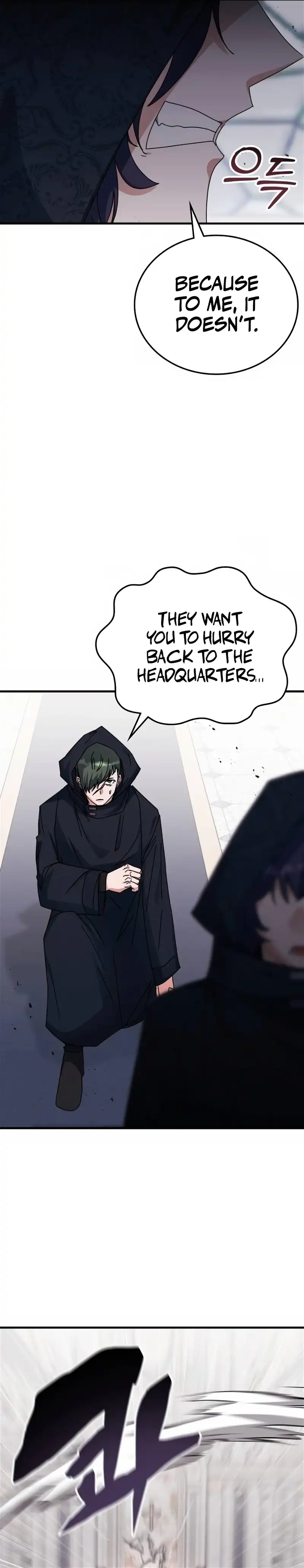 Transcension Academy chapter 113 page 4