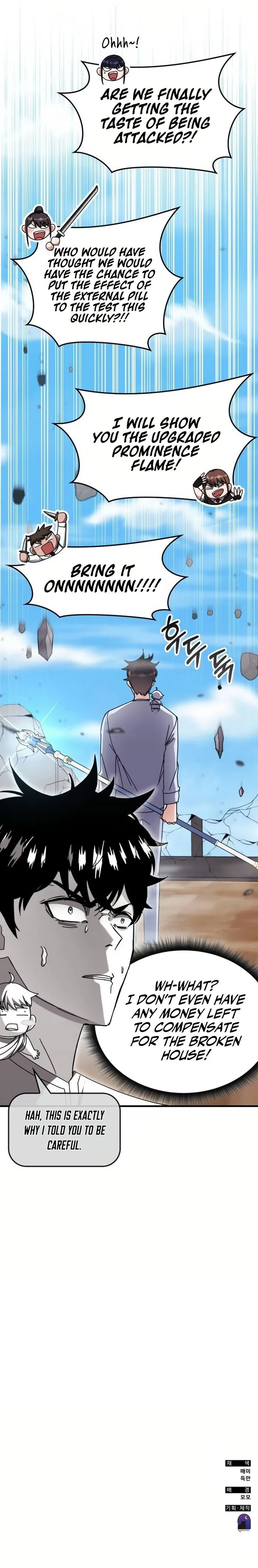 Transcension Academy chapter 128 page 13