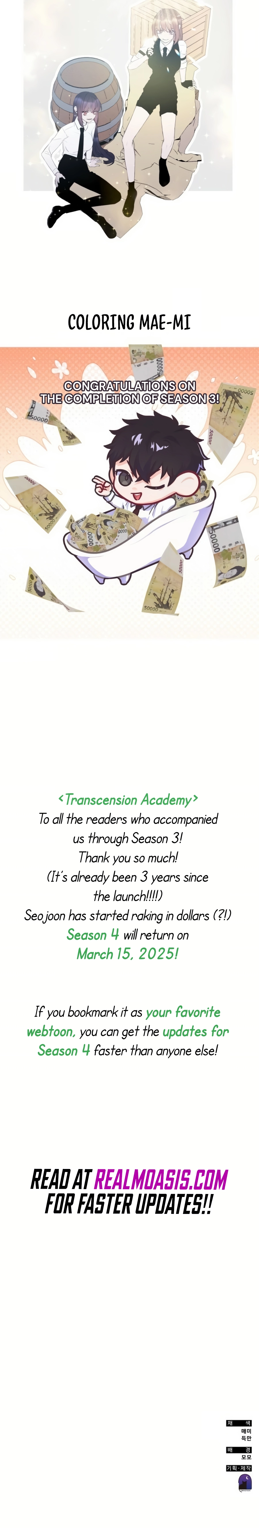 Transcension Academy chapter 148 page 13