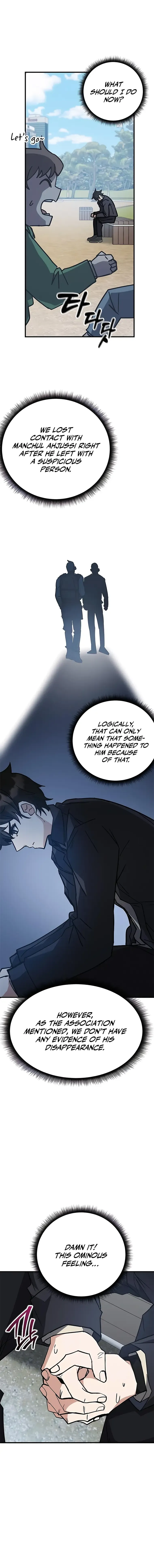 Transcension Academy chapter 43 page 14