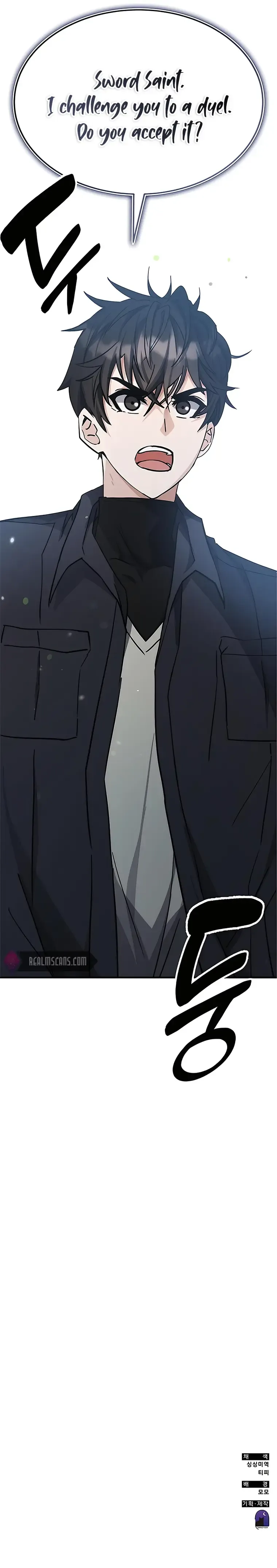 Transcension Academy chapter 43 page 20