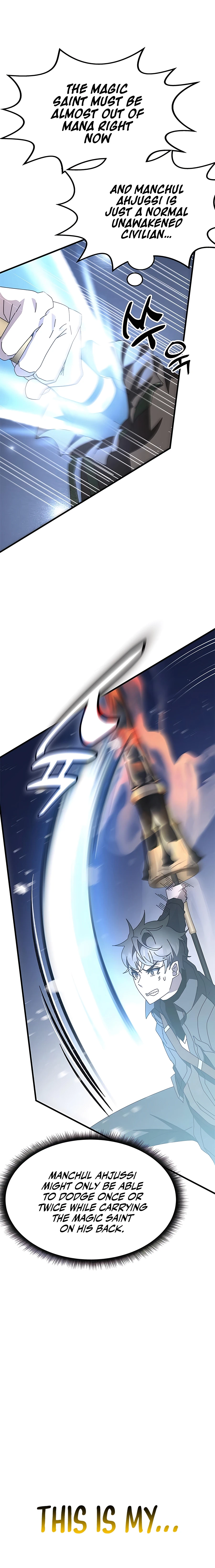 Transcension Academy chapter 50 page 14
