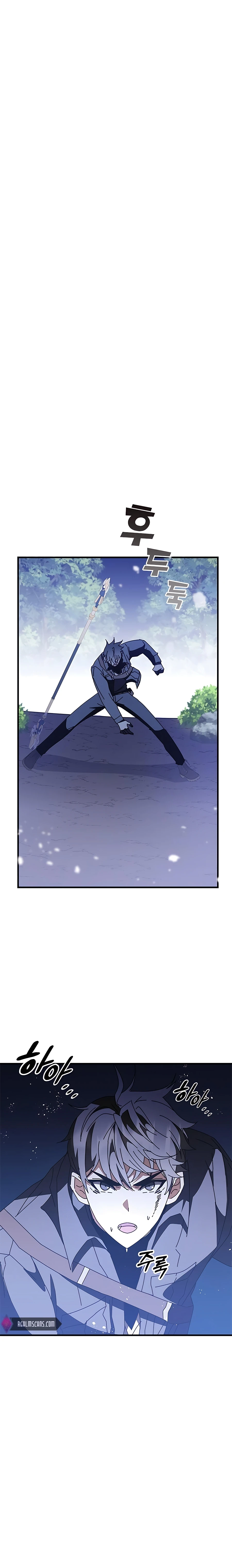 Transcension Academy chapter 50 page 21