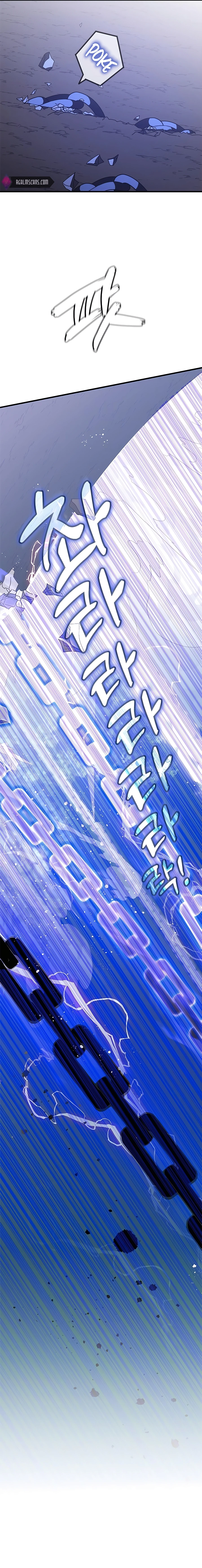 Transcension Academy chapter 50 page 9