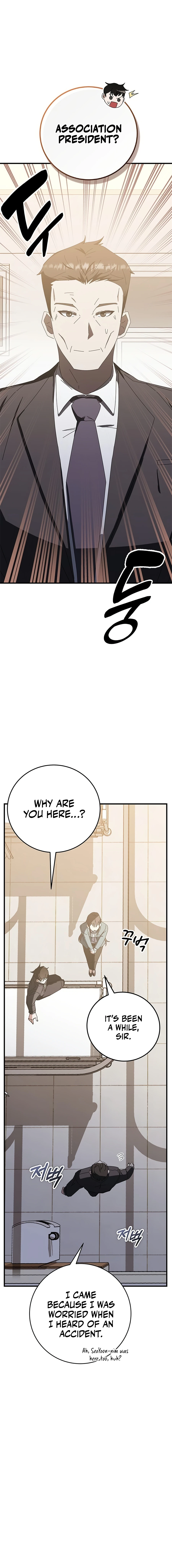Transcension Academy chapter 60 page 19