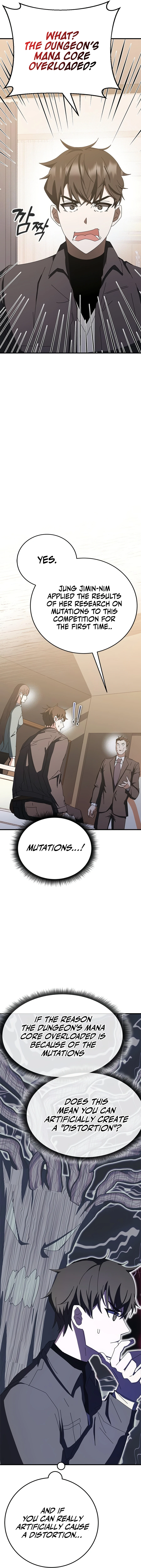 Transcension Academy chapter 60 page 24