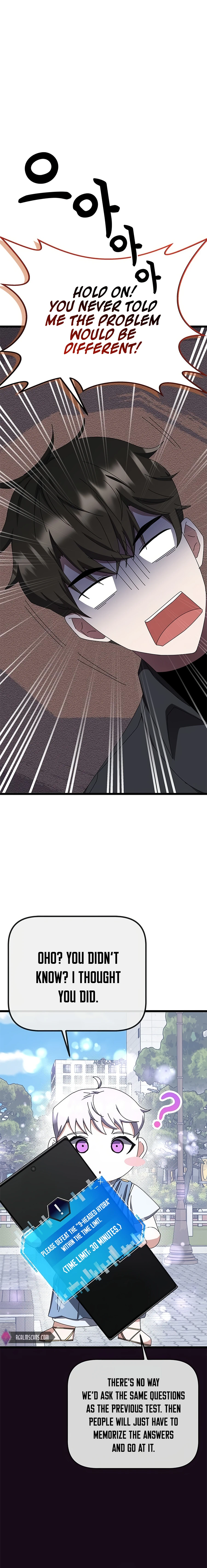 Transcension Academy chapter 62 page 2