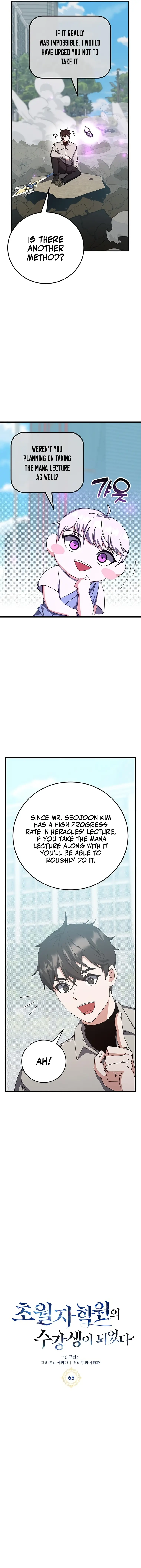 Transcension Academy chapter 65 page 3