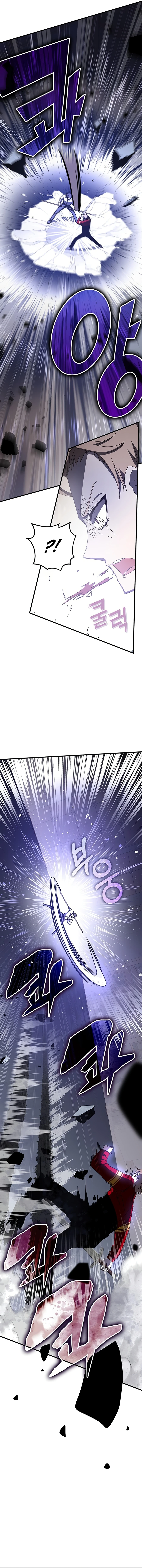 Transcension Academy chapter 67 page 15