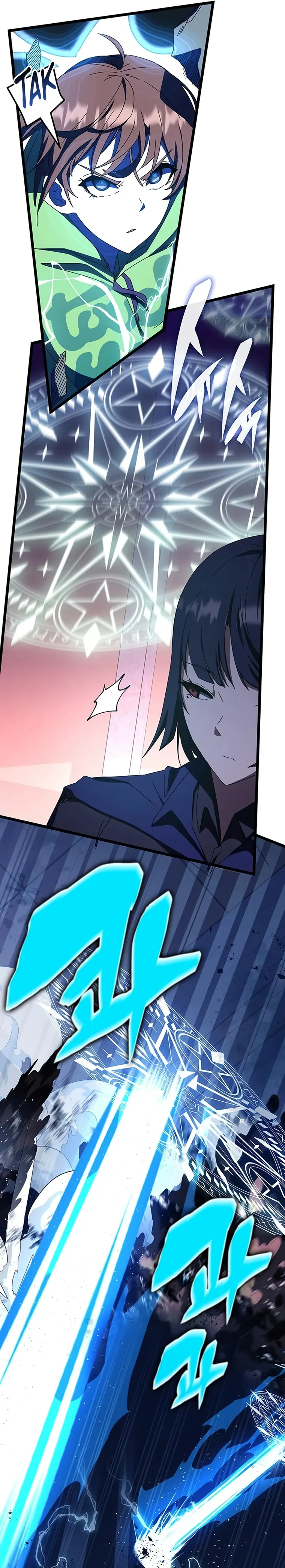 Transcension Academy chapter 69 page 12
