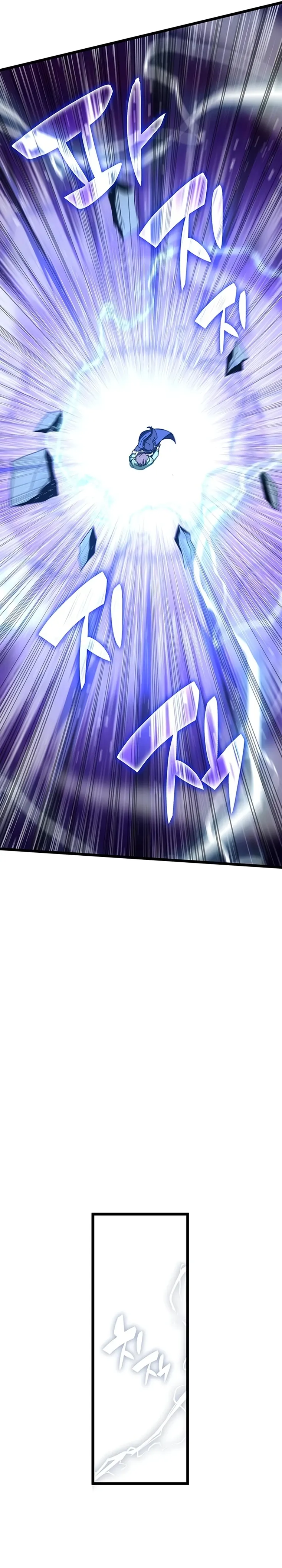 Transcension Academy chapter 69 page 24
