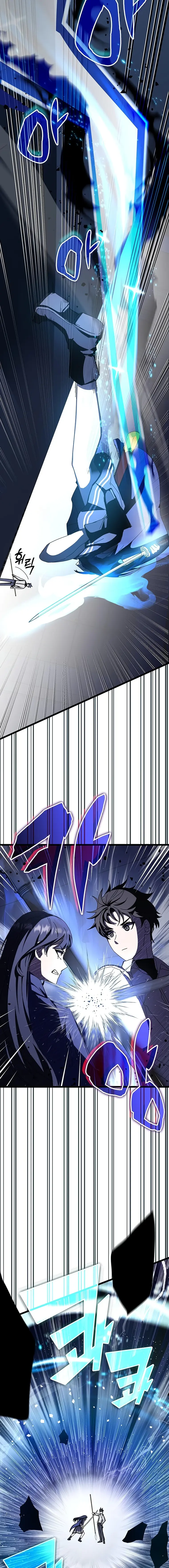 Transcension Academy chapter 70 page 22