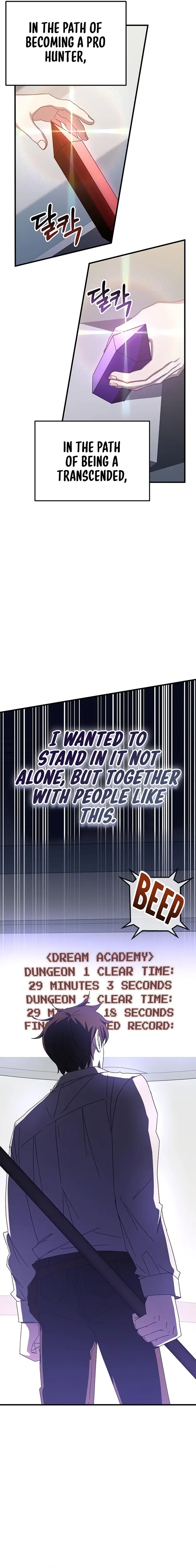 Transcension Academy chapter 74 page 19