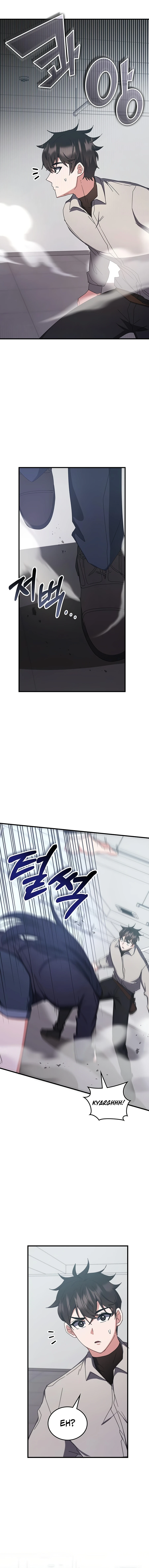 Transcension Academy chapter 77 page 19