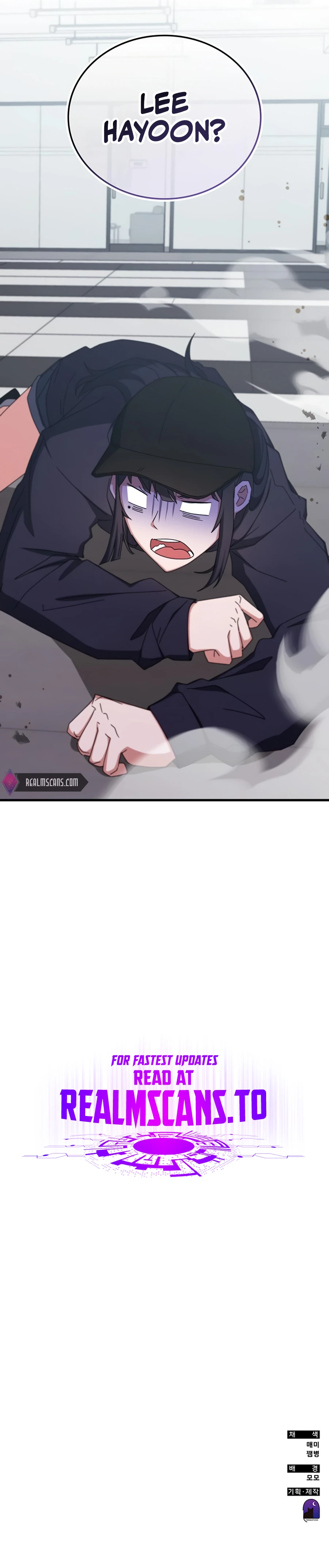 Transcension Academy chapter 77 page 20