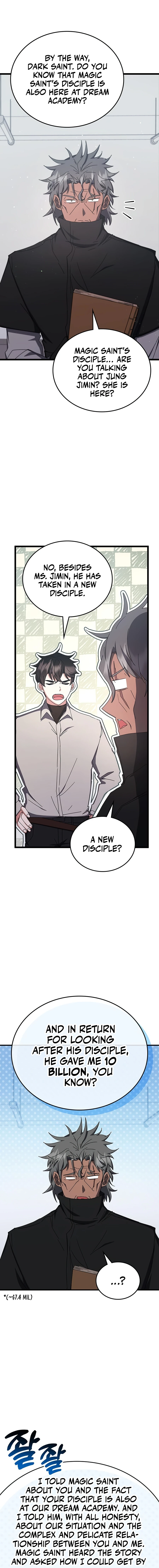 Transcension Academy chapter 77 page 6