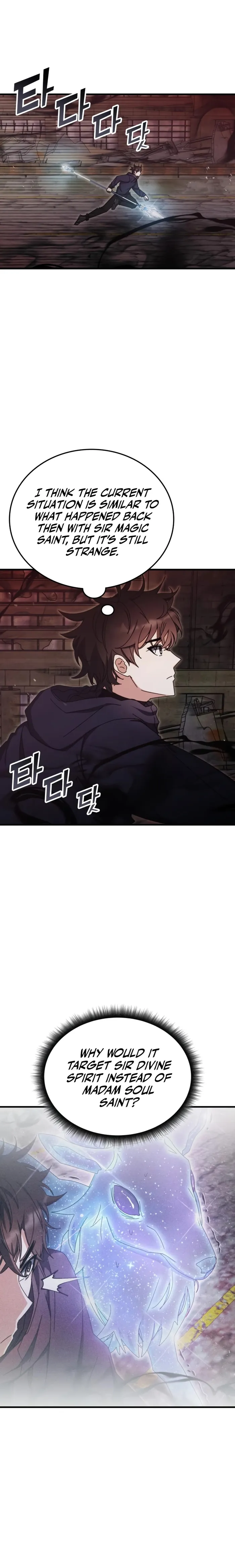 Transcension Academy chapter 92 page 1
