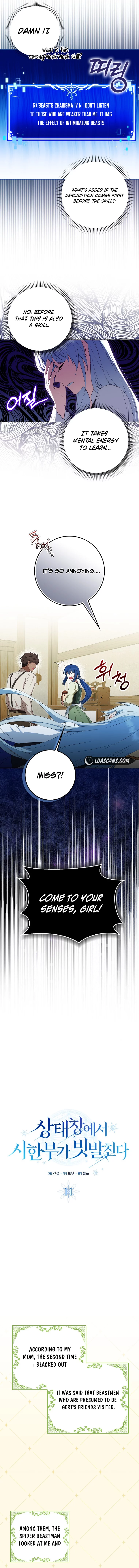 Deadlines are Raining in the Status Window chapter 11 page 4