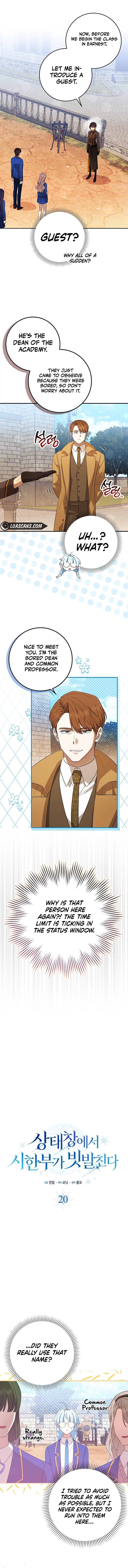 Deadlines are Raining in the Status Window chapter 20 page 5