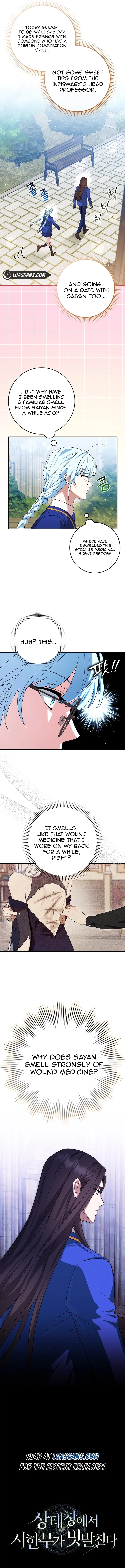 Deadlines are Raining in the Status Window chapter 21 page 14