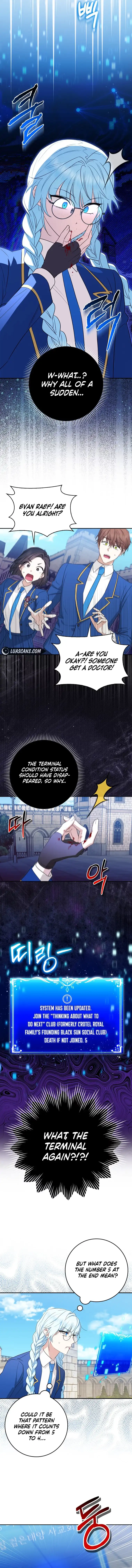 Deadlines are Raining in the Status Window chapter 28 page 3