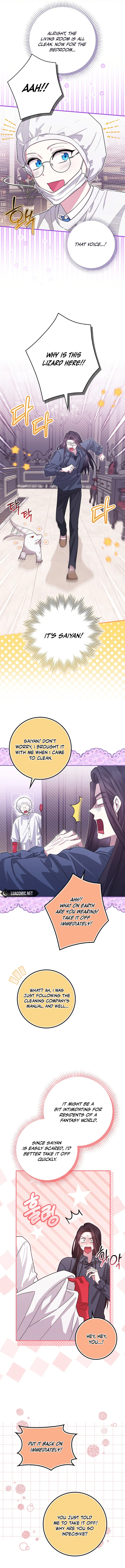 Deadlines are Raining in the Status Window chapter 36 page 2