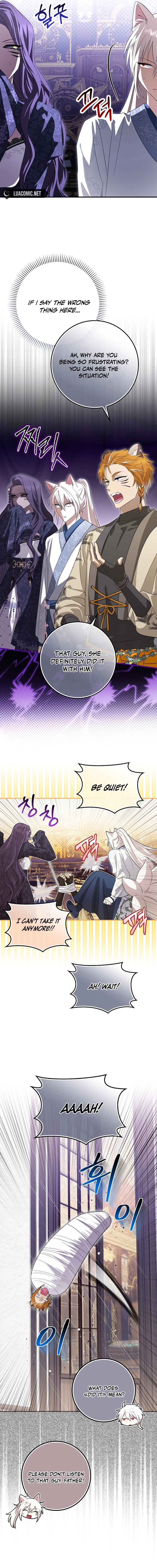 Deadlines are Raining in the Status Window chapter 36 page 8