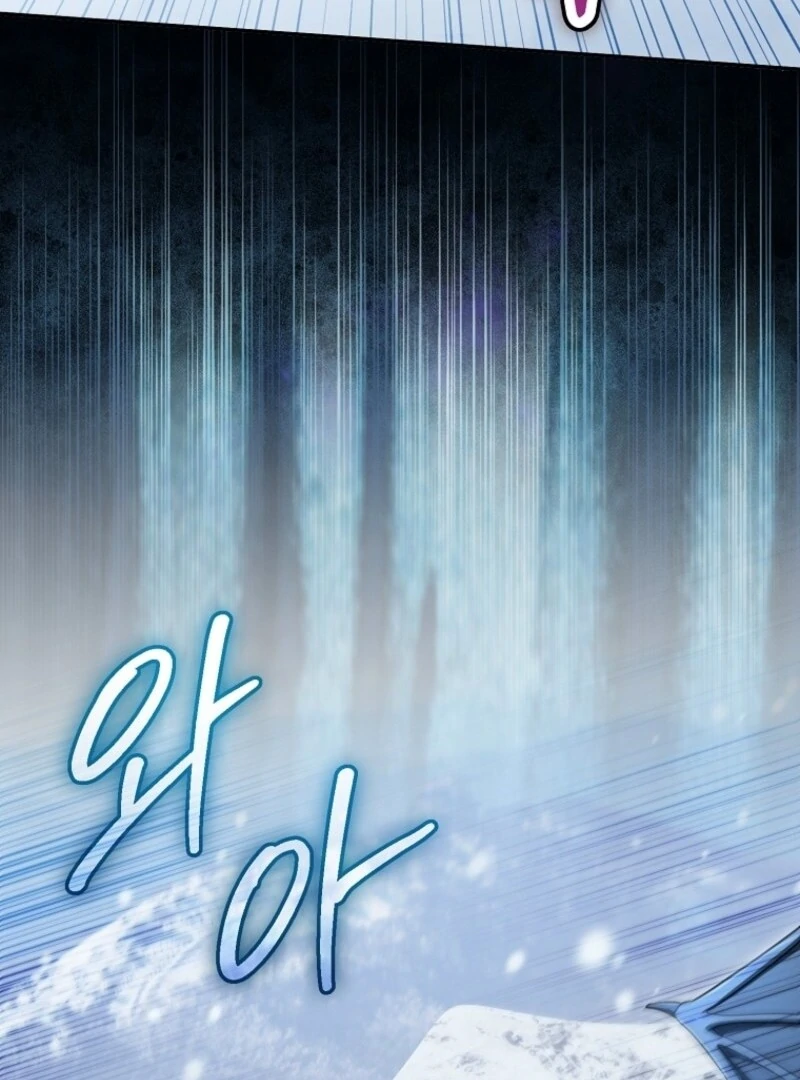Deadlines are Raining in the Status Window chapter 62 page 47