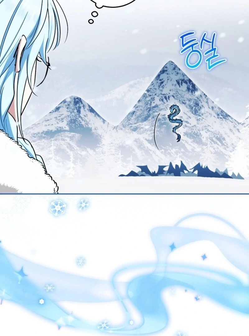 Deadlines are Raining in the Status Window chapter 62 page 9